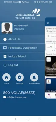 Volunteers.ae android App screenshot 0